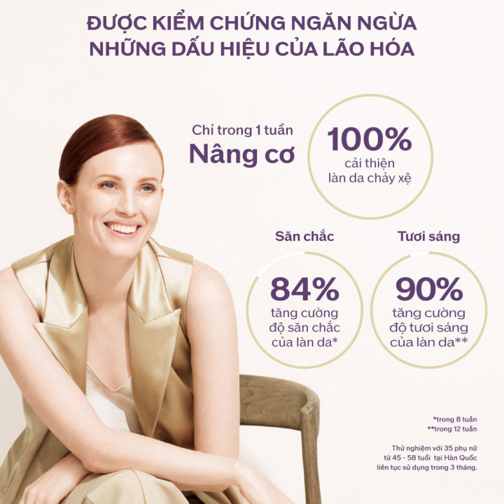 Kem dưỡng da Shiseido Vital-Perfection Uplifting and Firming Cream 30ml