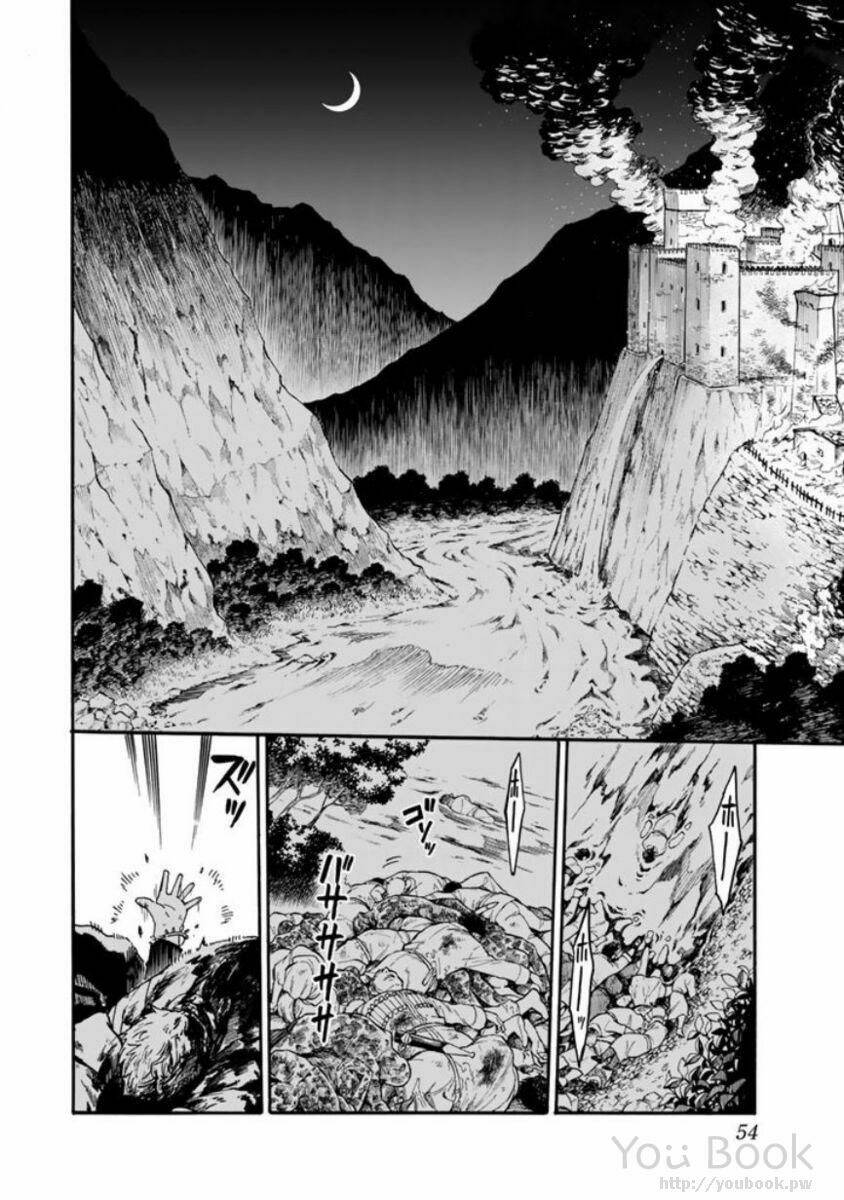 kagitsuki no alter chapter 1 58