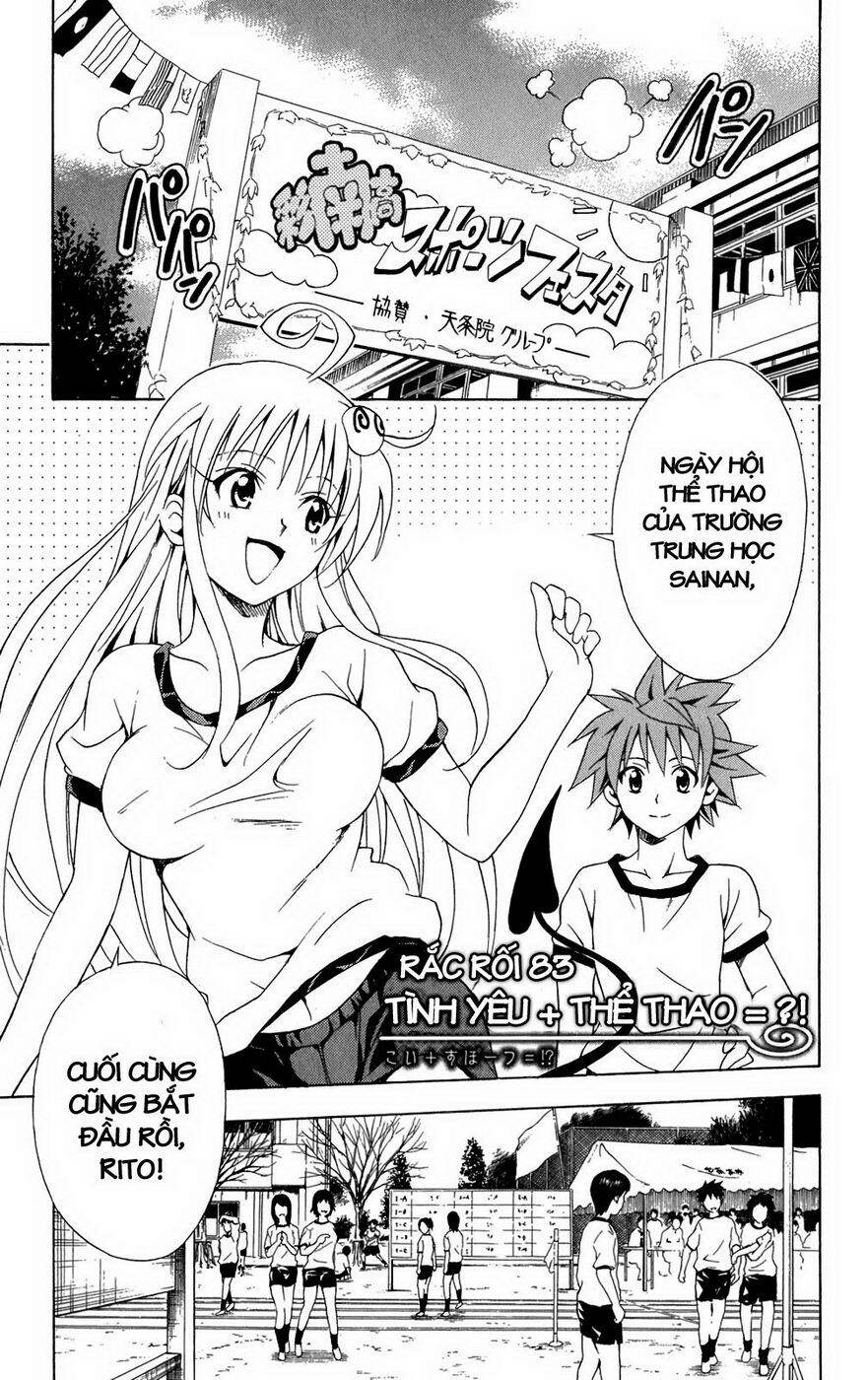 bọn tớ thích cậu! rito chapter 83 2