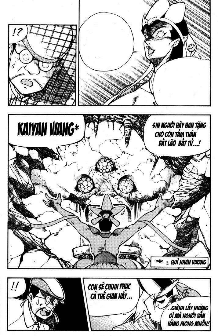 3x3 eyes chapter 3 6