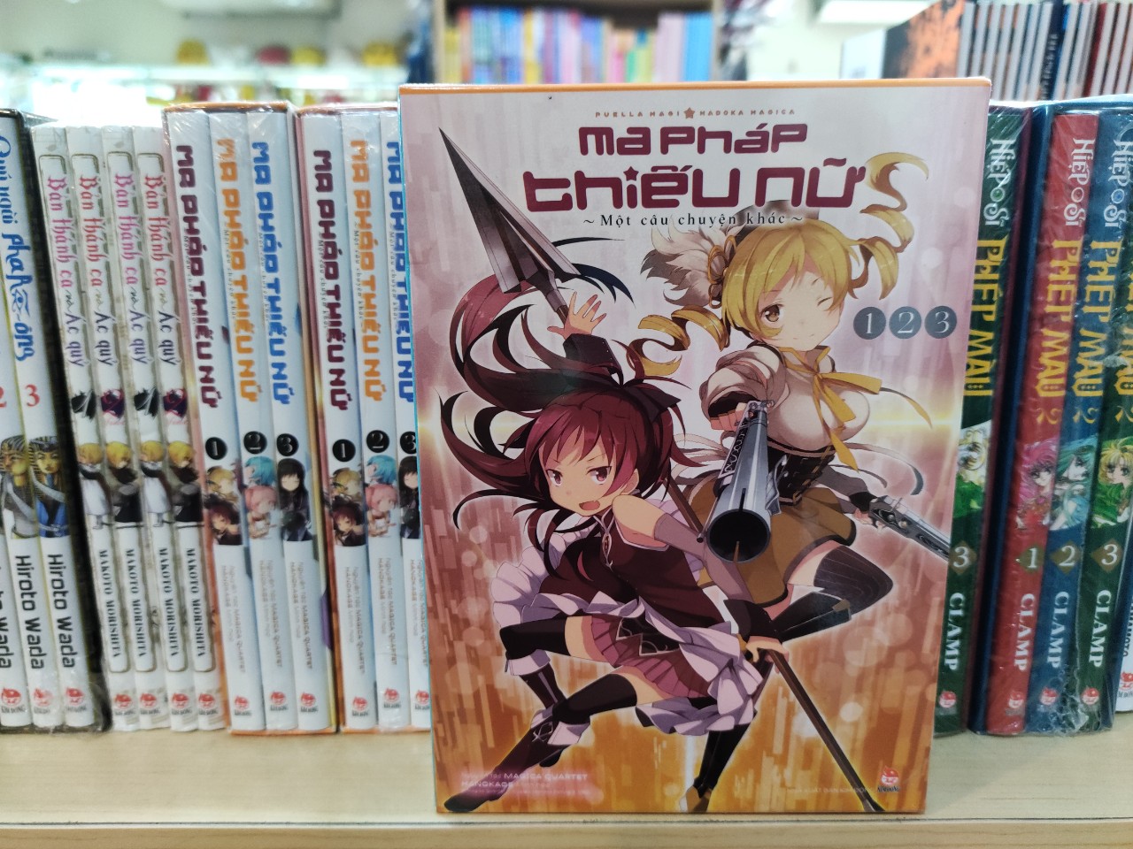 Boxset 2 Ma pháp thiếu nữ