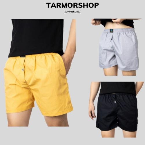 Quần Short Nam T'ARMOR CÓ 2 TÚI ,Giá Rẻ, Quần Đùi Nam Với Chất Liệu Vải KATE Mát Mịn, Rất Thoải Mái Khi Mặc Ngủ Mặc Nhà