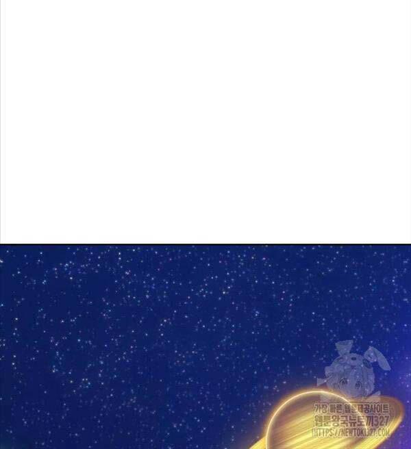 Gậy Gỗ Cấp 99+ chapter 87.6 101