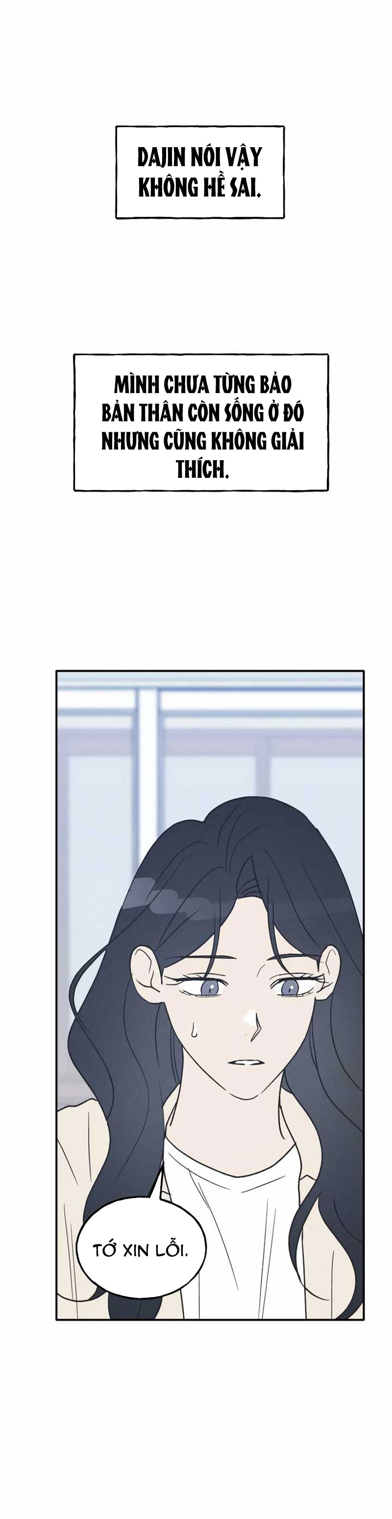 nguyên tắc của bạn thân là con trai chapter 47.2 1