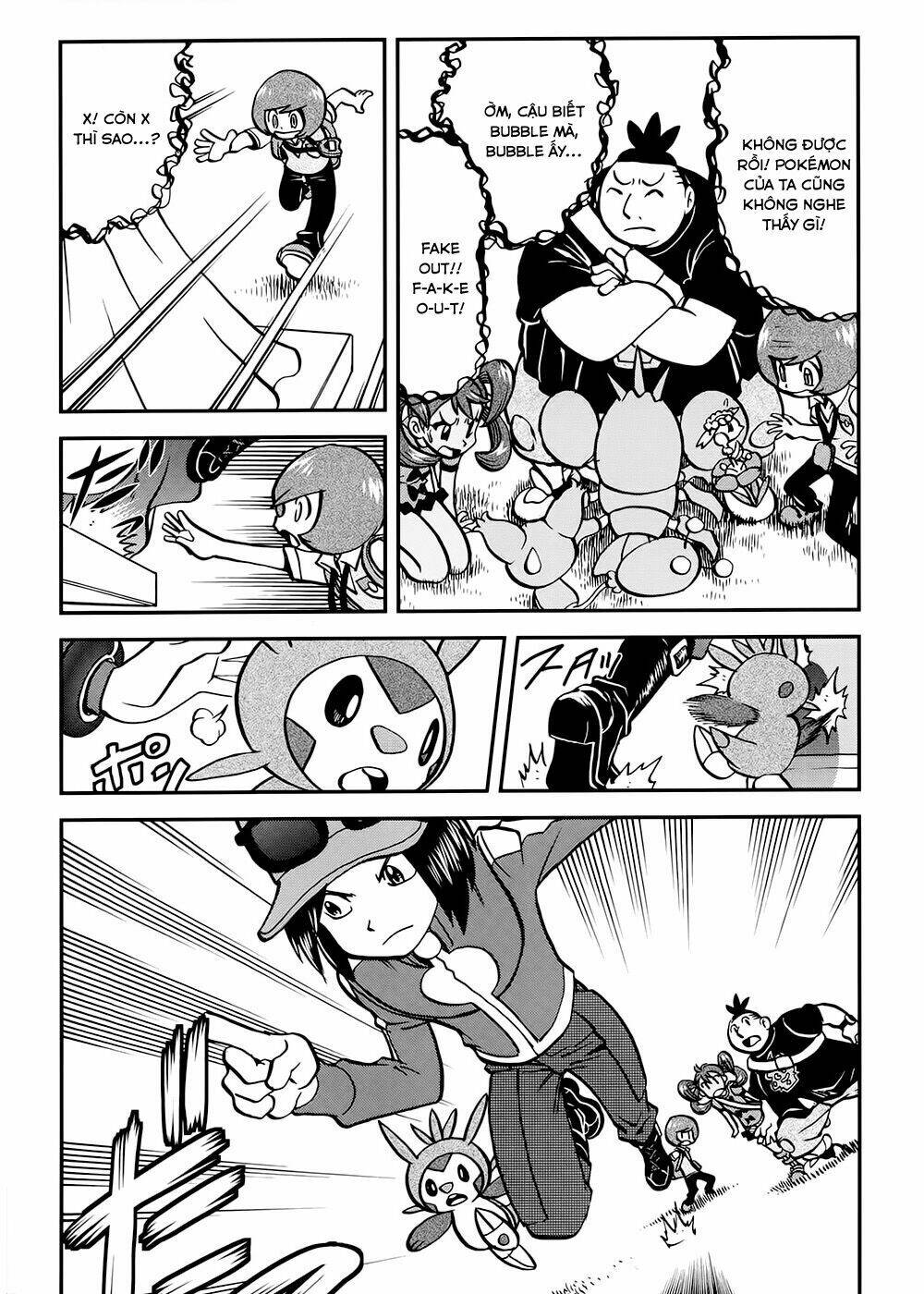 thú cưng đặc biệt xy chapter 39.1 21