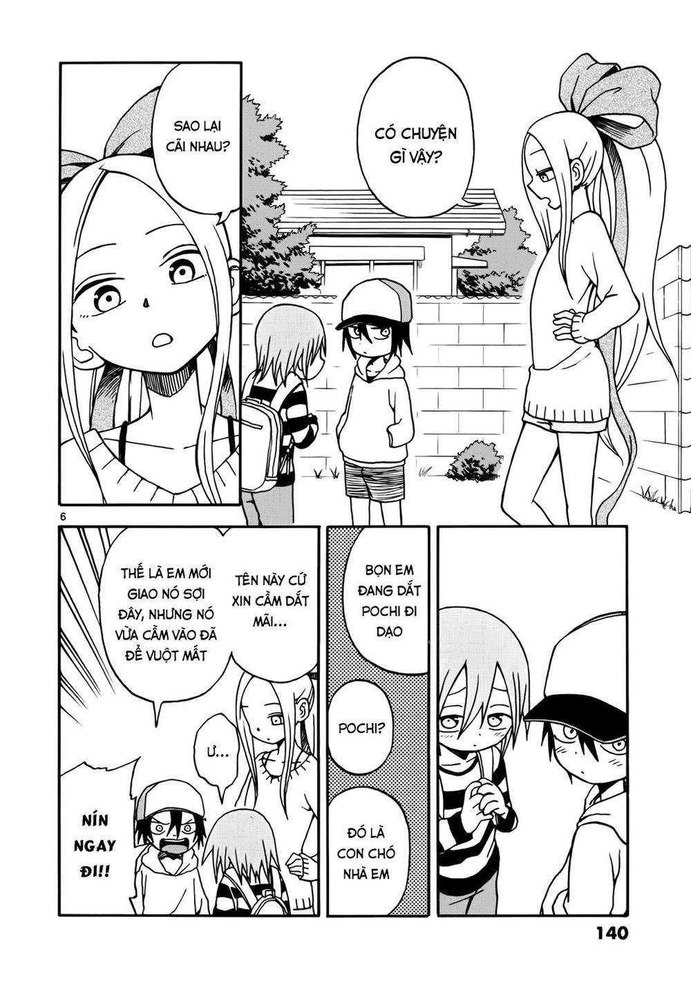 fudatsuki no kyoko-chan chapter 5 7