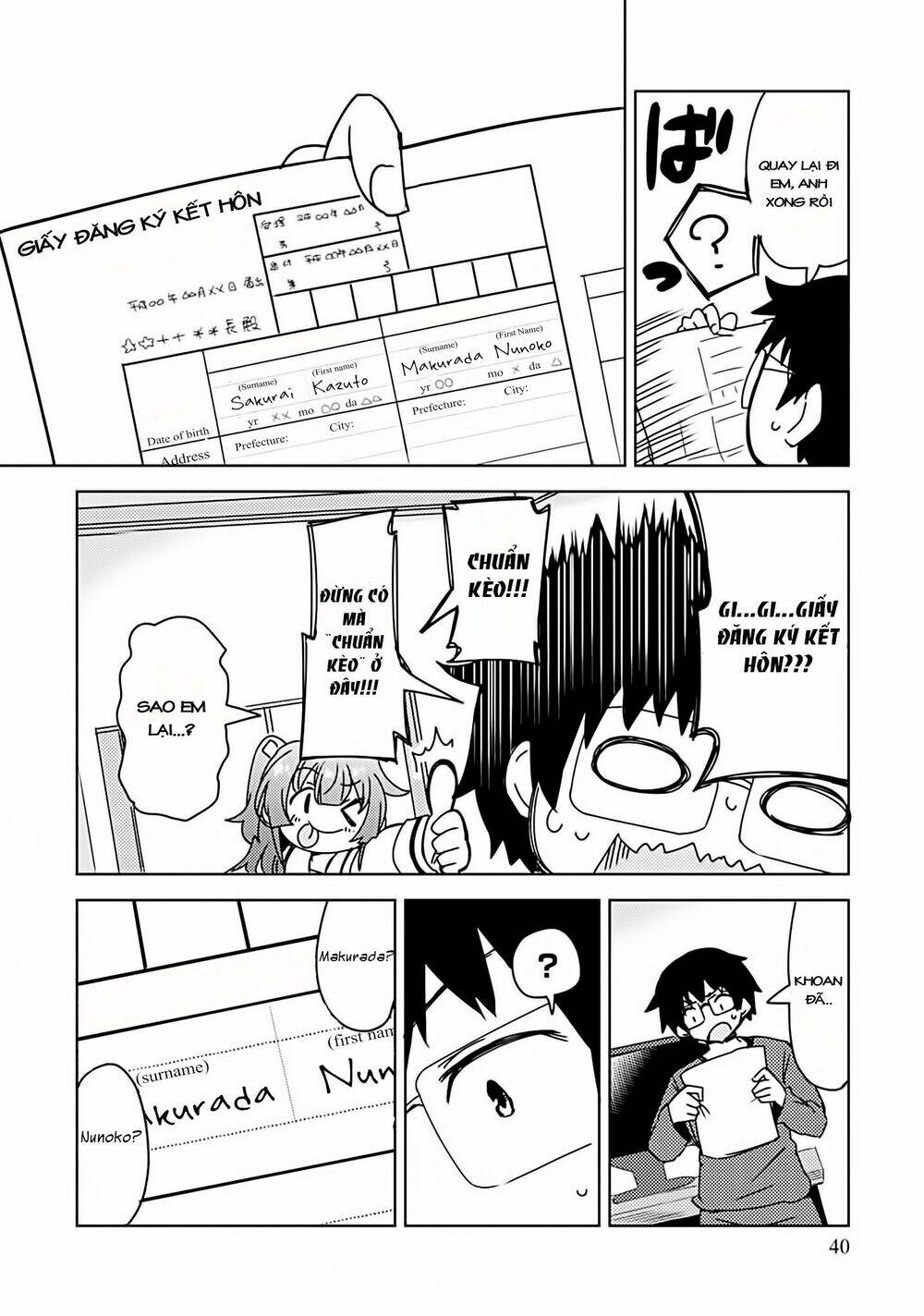 i can't marry a hugging pillow! chapter 2 15