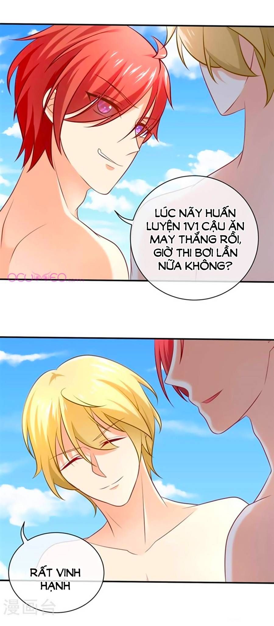 Boss Của Tôi Là Đại Thần chapter 14 - Trang 4