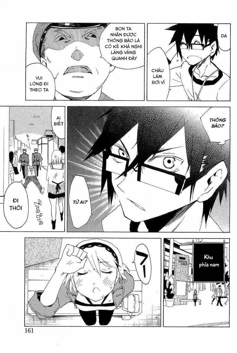 ann cassandra chapter 4 12