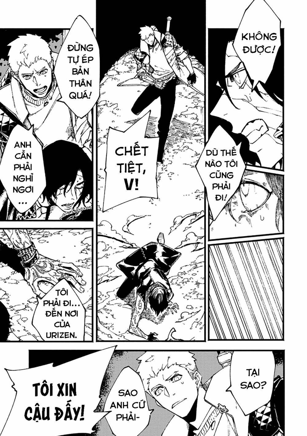 devil may cry 5 -visions of v- chapter 34.2 6