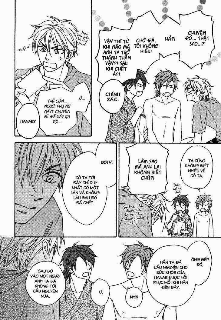 ayakari-zoushi chapter 4.6 19