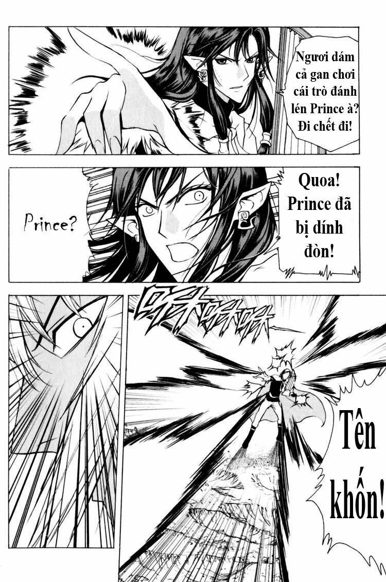 1/2 prince chapter 21 7