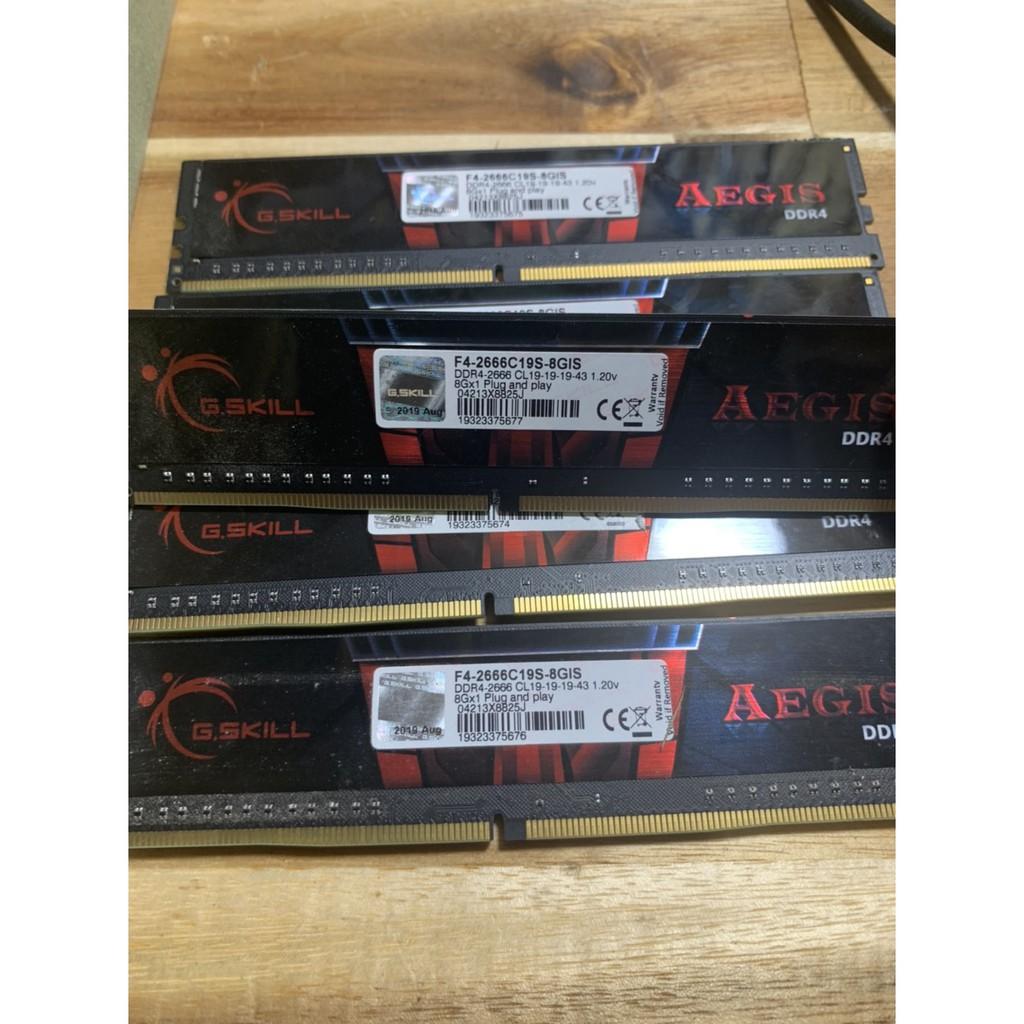 RAM Gskill DDR4 8G/2666 - Hàng Chính Hãng