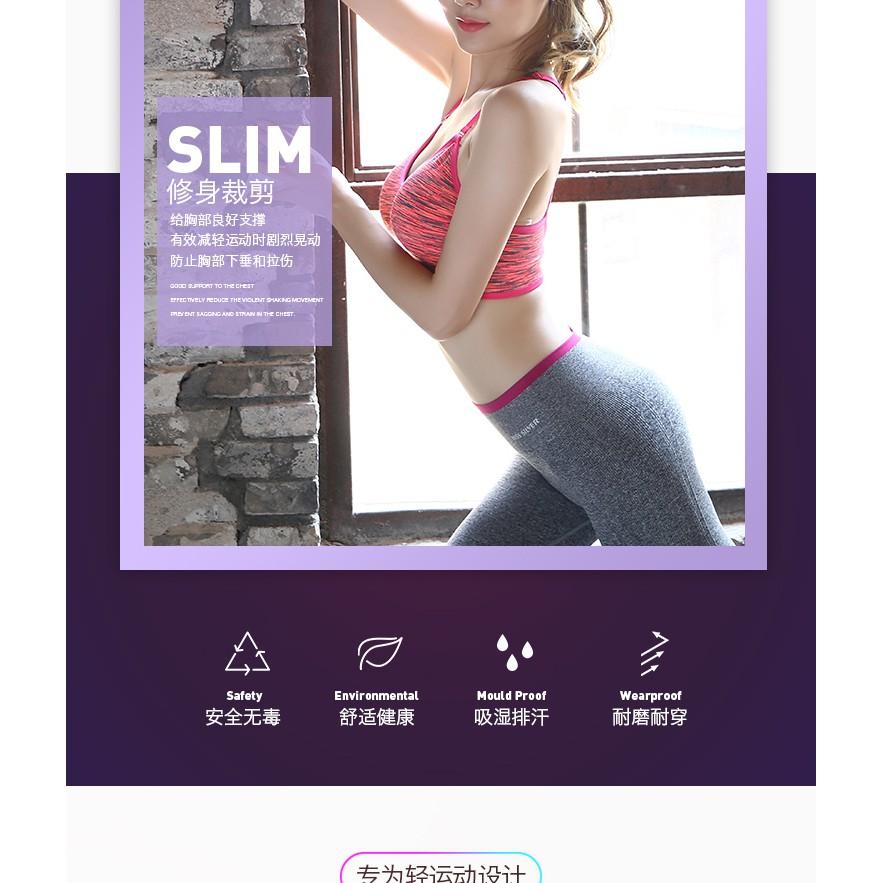 ÁO BRA TẬP GYM/YOGA