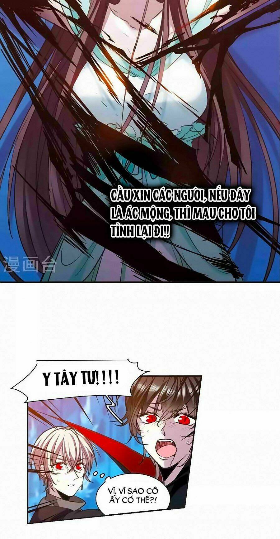huyết tộc cấm vực chapter 130.1 4