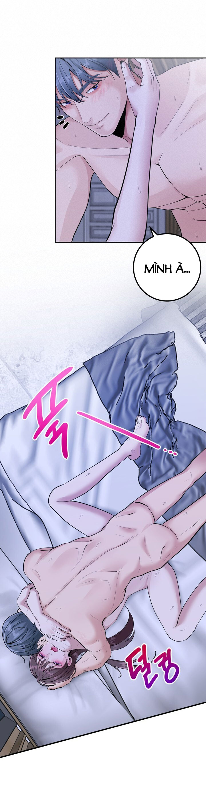 Người Vợ Gợi Cảm chapter 65.1 - Trang 14