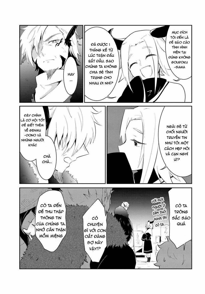 mono no kemonogurashi chapter 13 4