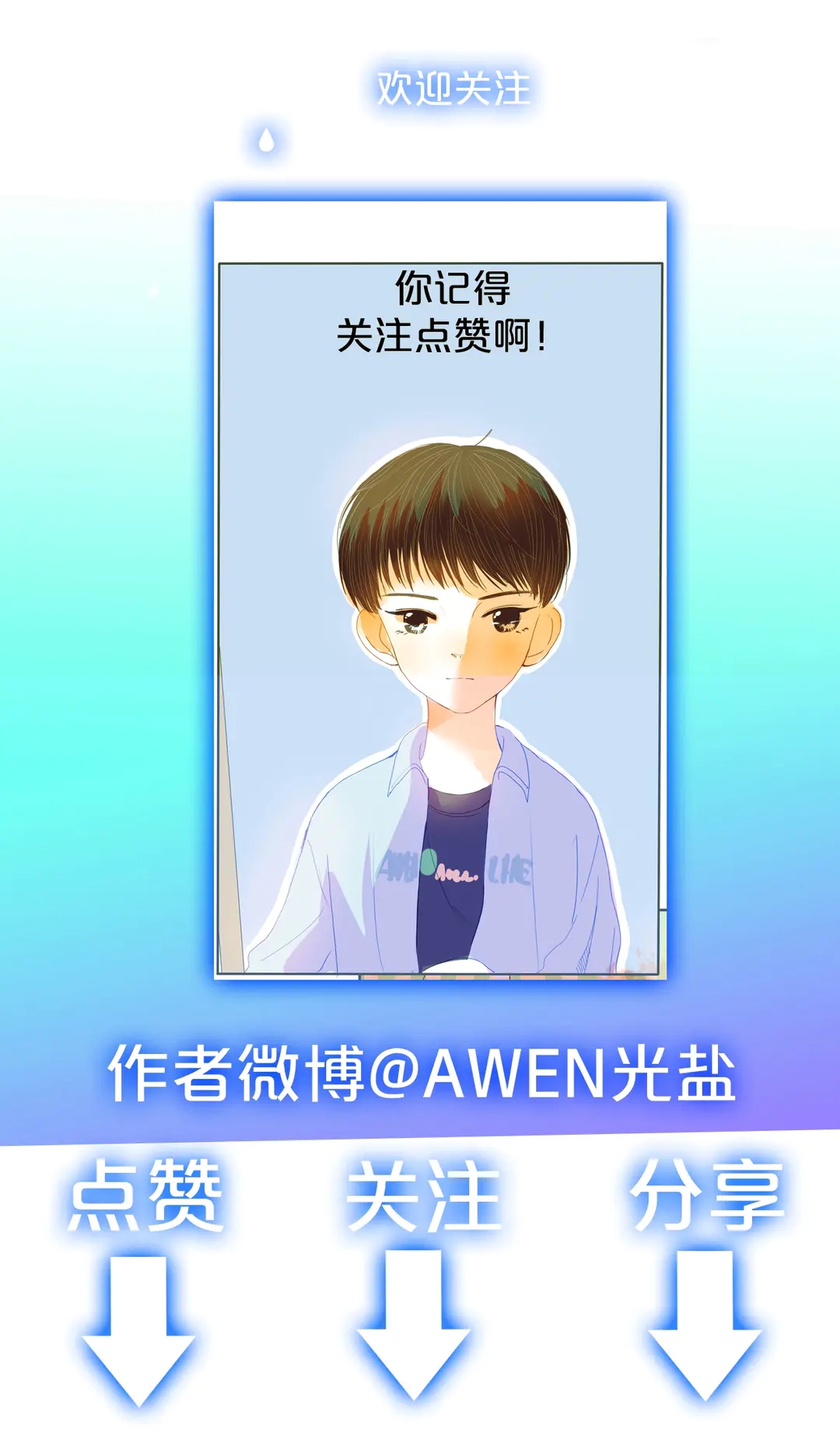 không có mưa gió thì sao có nắng chapter 22 38