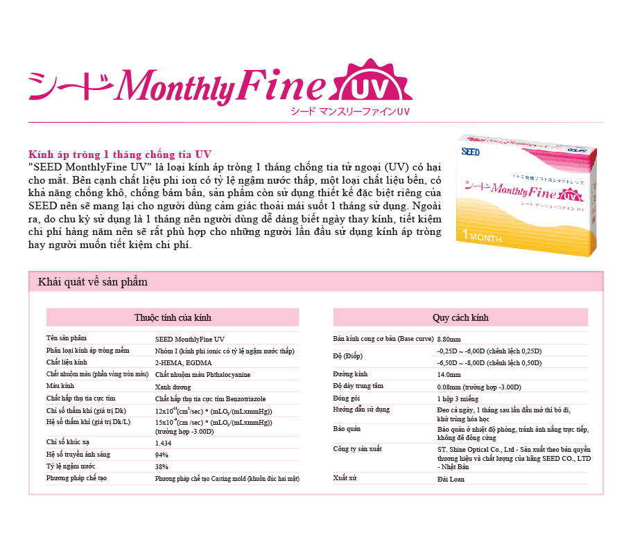 MonthlyFine UV- Kính áp tròng SEED 1 tháng