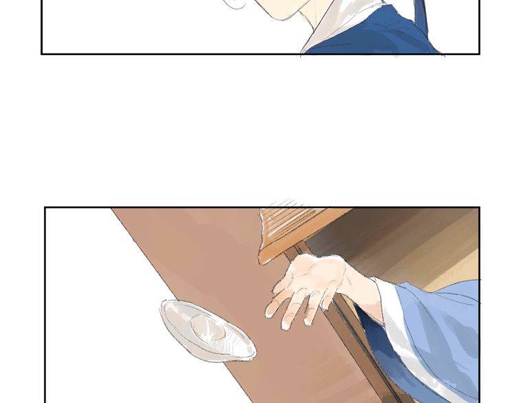 muốn làm nữ hiệp quá chapter 3.5 52