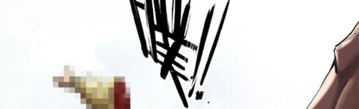 máy mô phỏng nhân sinh của lữ bố chapter 21 126