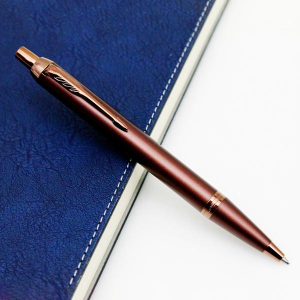 Bút Bi IM Mono Brgndy 1.0 mm - Parker 2190490 - Mực Xanh