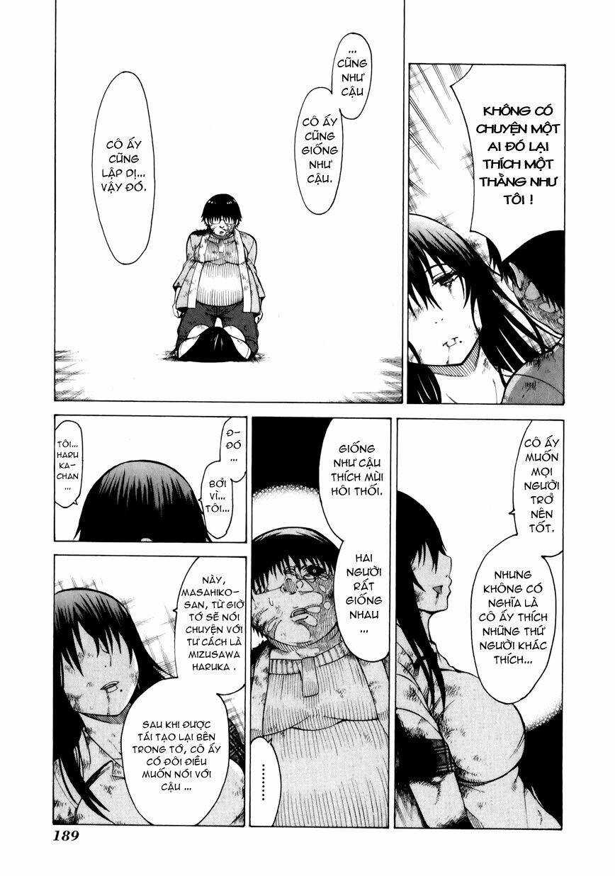 saiteihen no otoko chapter 14 26