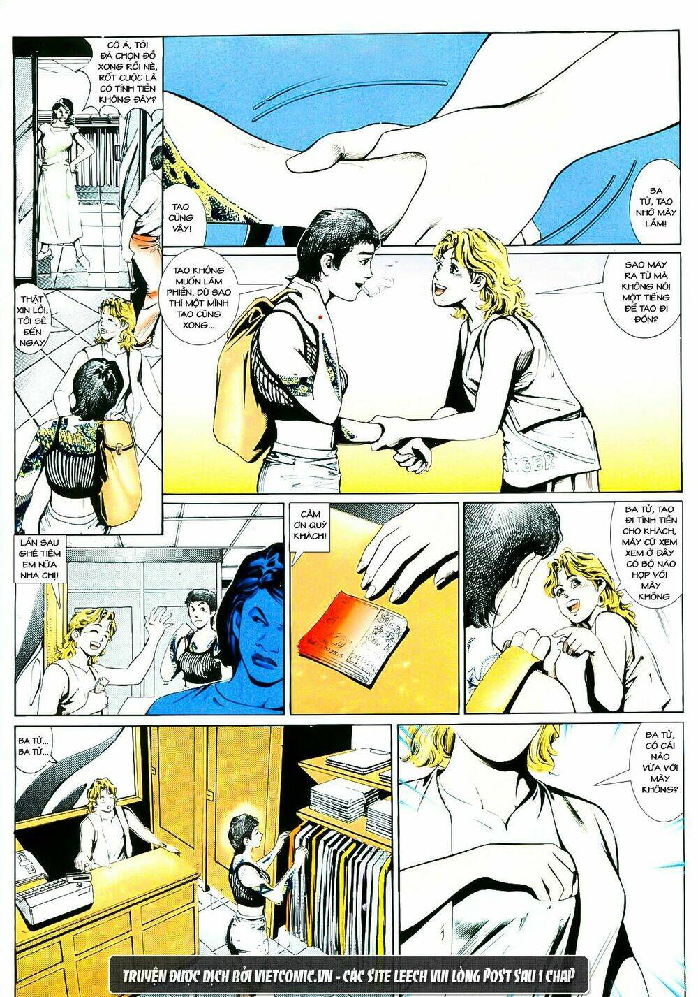 cổ hoặc nữ chapter 1 14