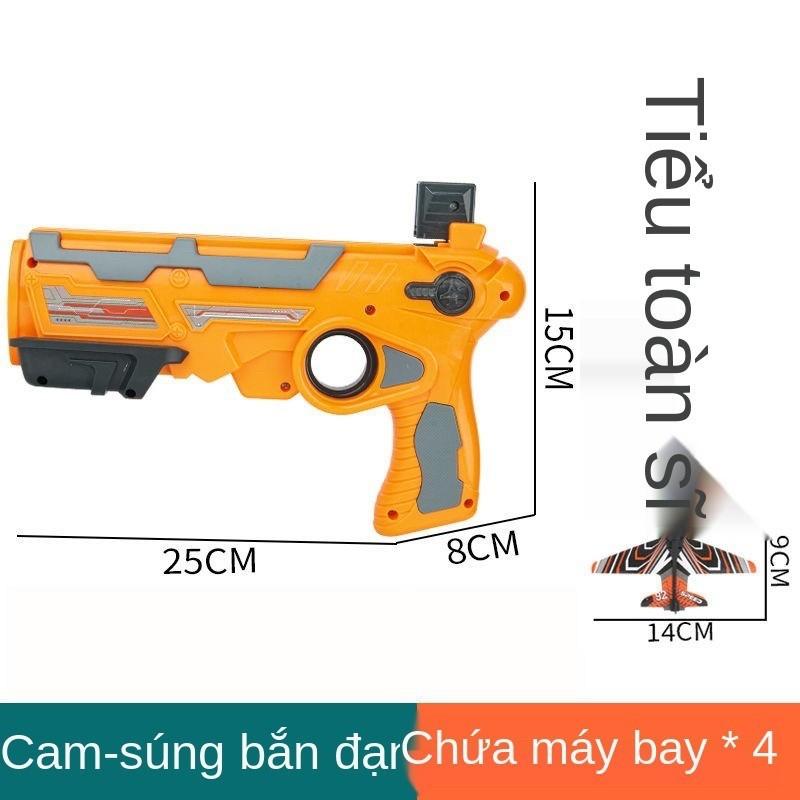 Súng bắn máy bay đồ chơi trẻ em