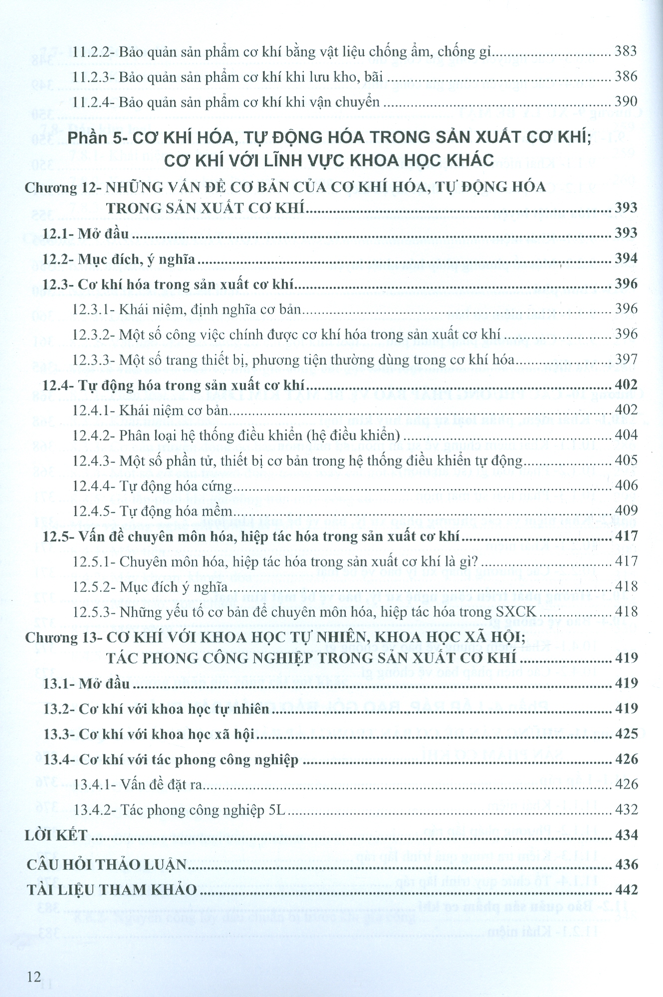 Giáo trình Kỹ thuật, công nghệ cơ khí cơ bản