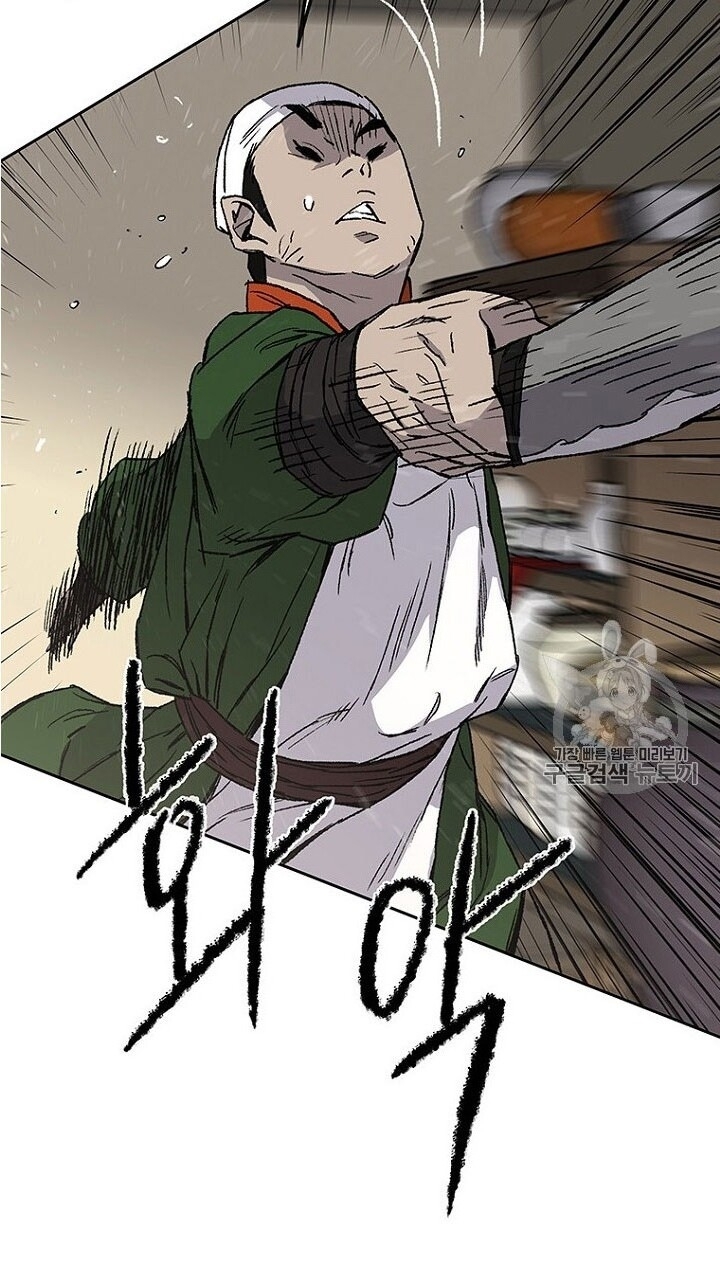 kiếm sĩ bất bại chapter 30 18