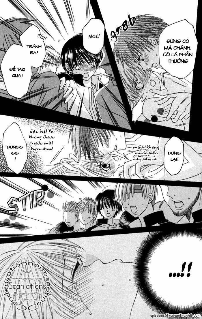 ookami nanka kowakunai! chapter 2 29