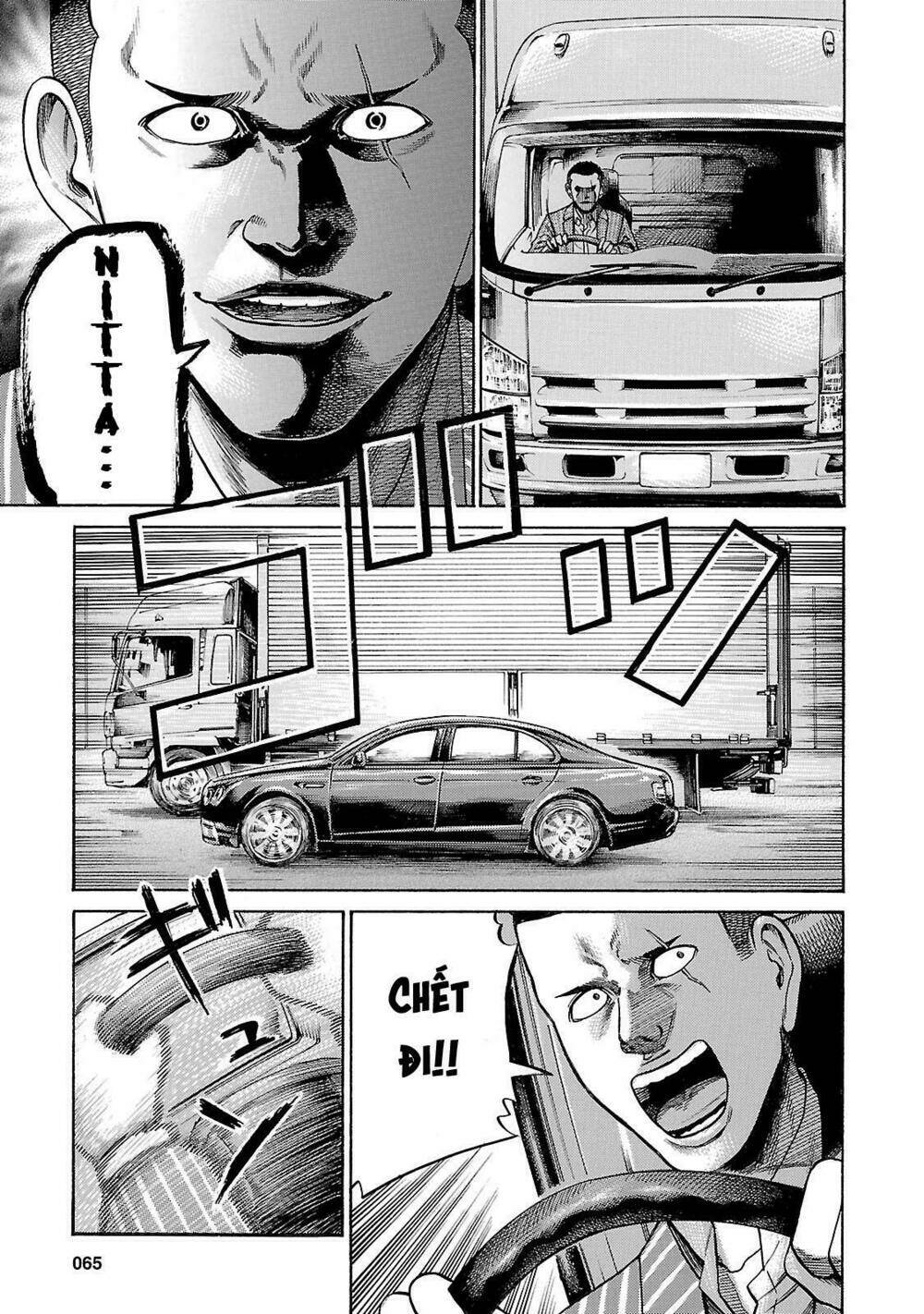 anh chàng yakuza và cô nàng siêu năng lực chapter 55 27