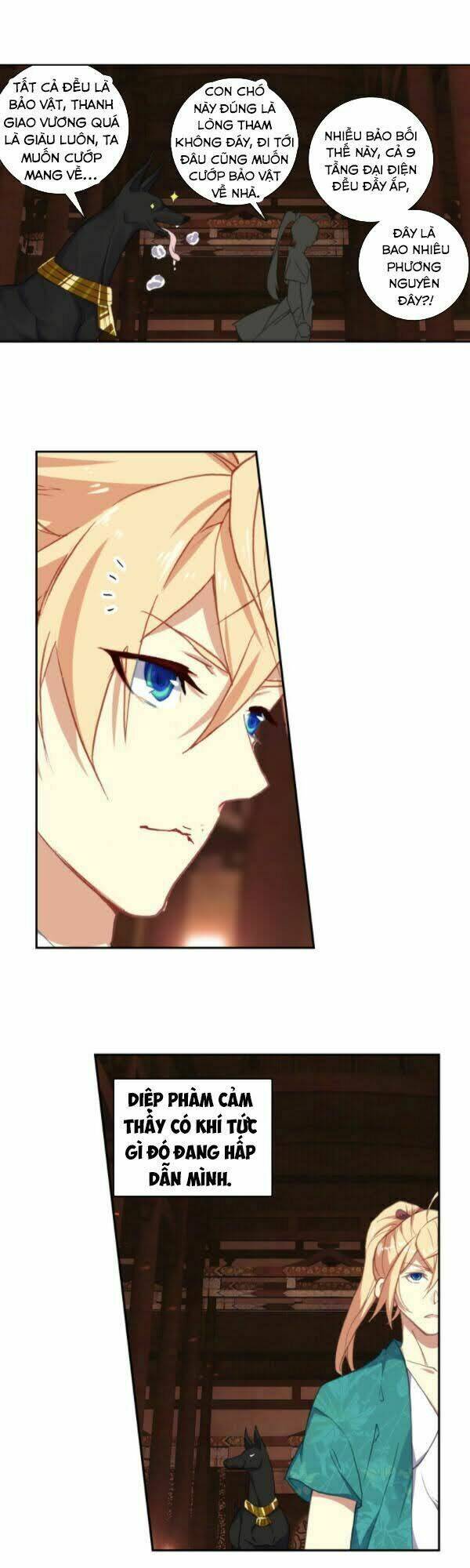 già thiên chapter 112 15