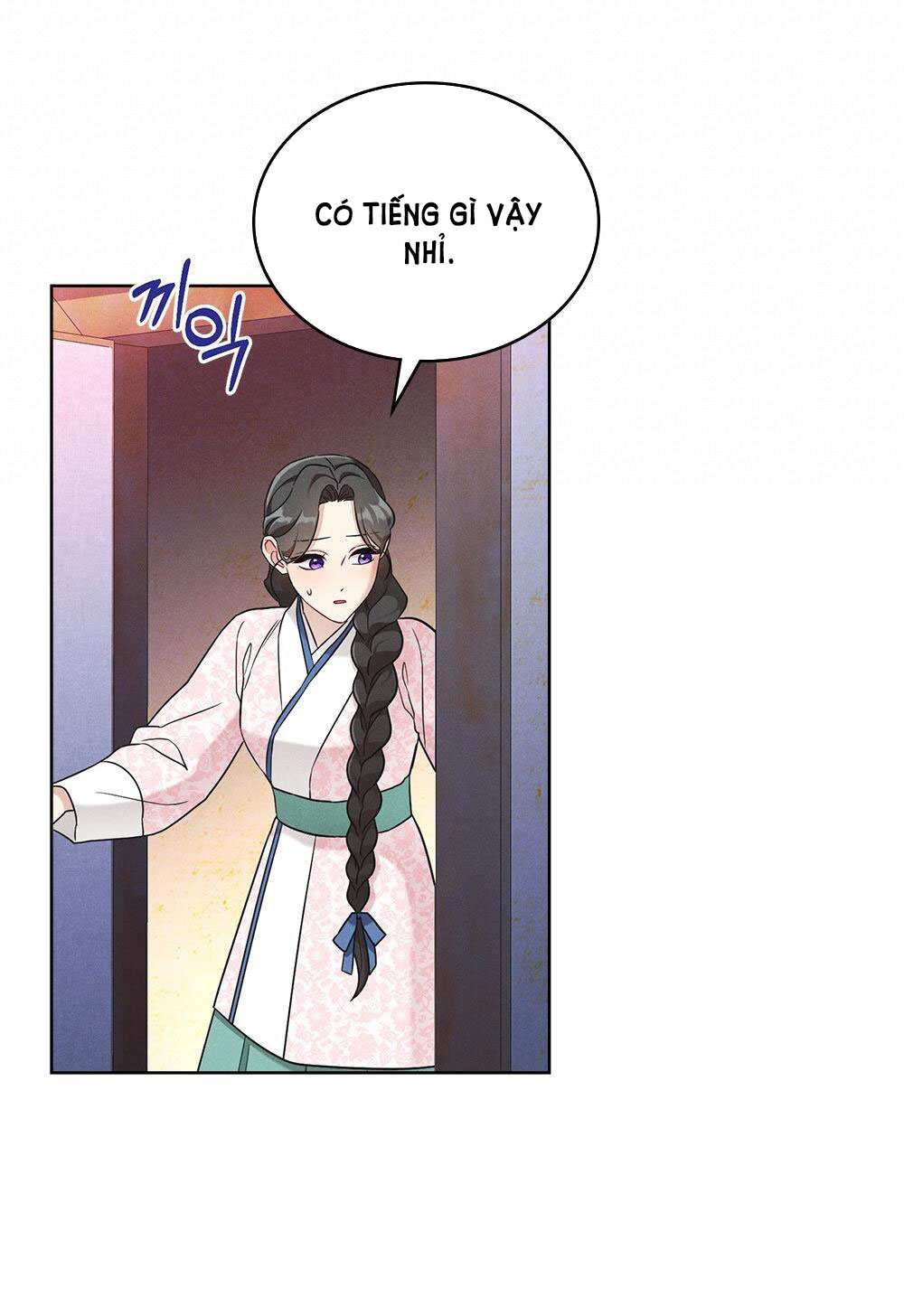 mokrin chapter 32.2 25