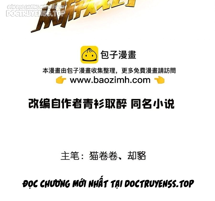 ta làm giàu từ thua lỗ game chapter 98 4