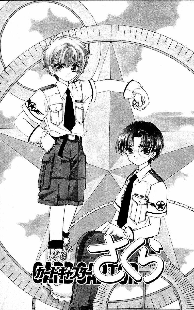 card captor sakura chapter 28 1