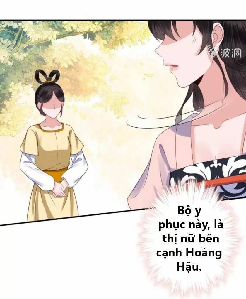 theo đuổi hoàng tử quá khó a~ chapter 68 13