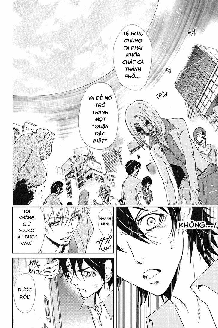 tokku hakkenshi chapter 31 9