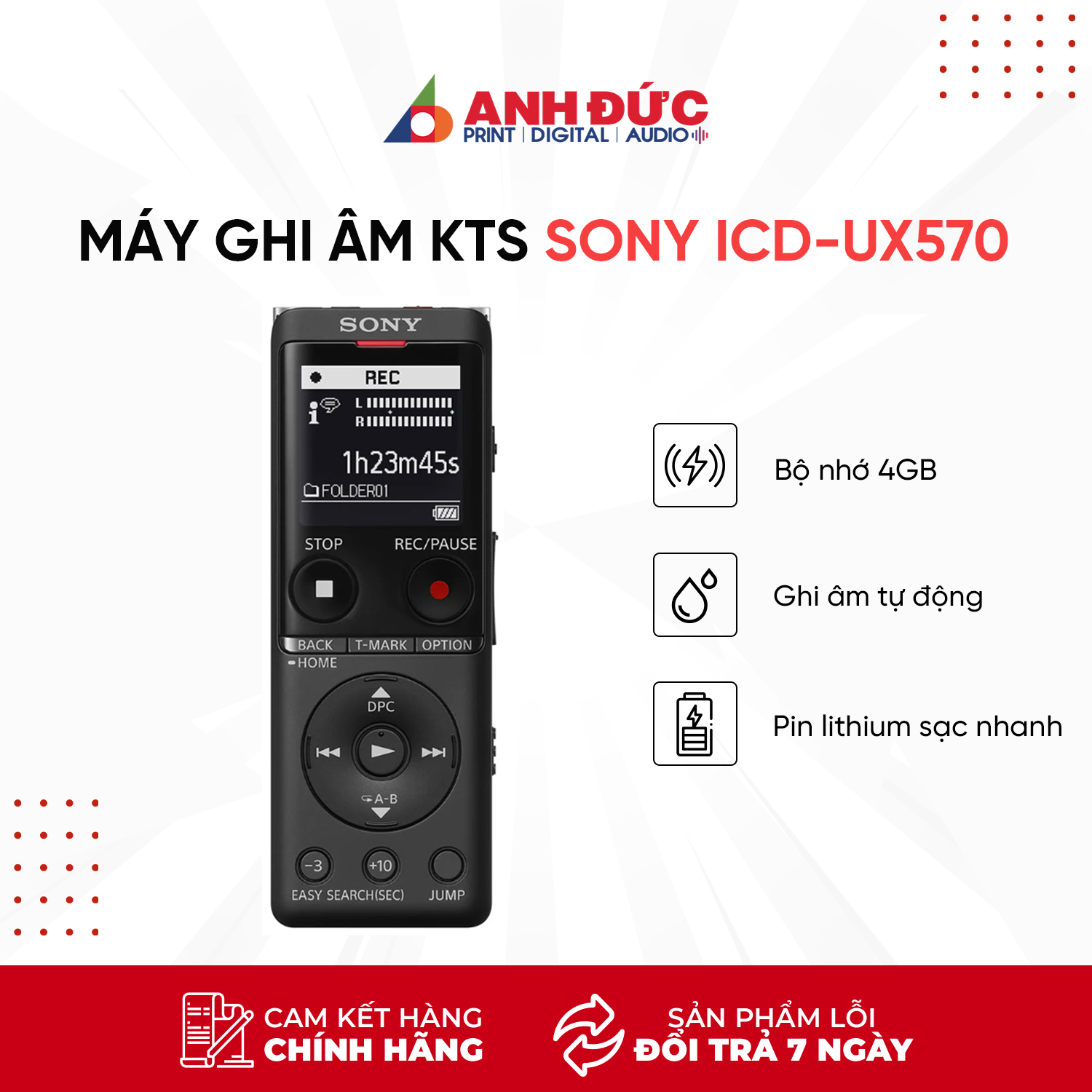 Máy ghi âm kỹ thuật số Sony ICD-UX570 - Hàng chính hãng