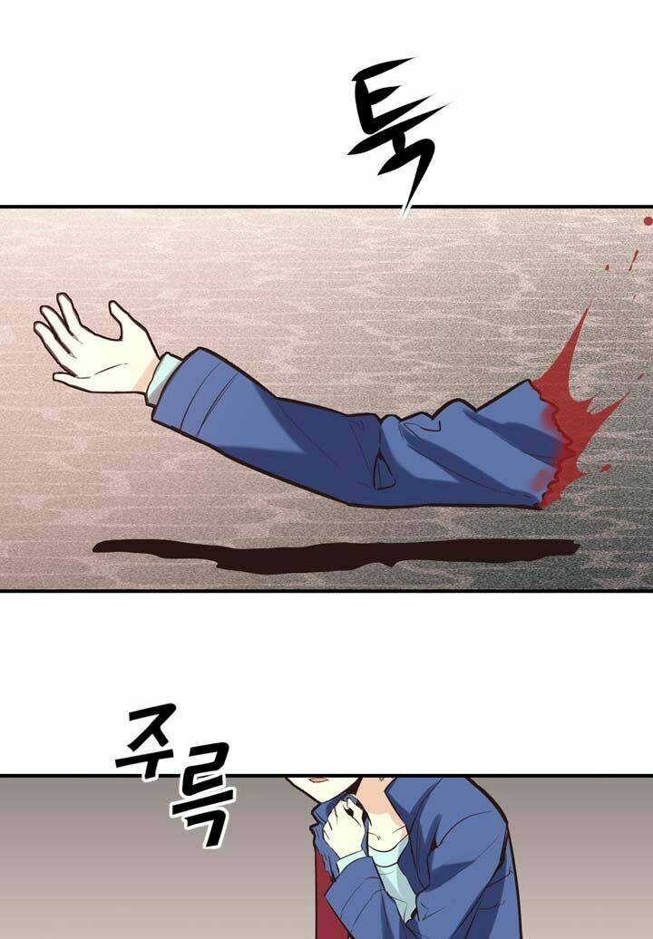 amentia chapter 22 37