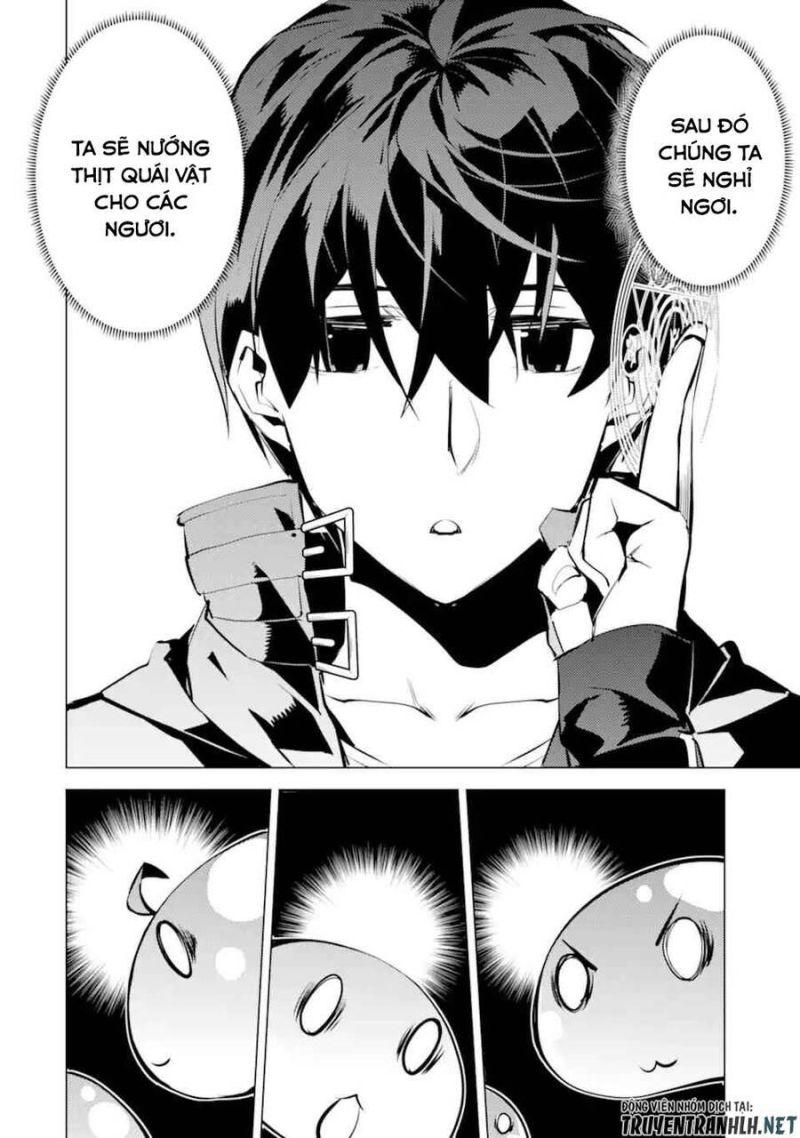 tensei kenja no isekai raifu ~ daini no shokugyo wo ete, sekai saikyou ni narimashita~ chapter 39.2 16