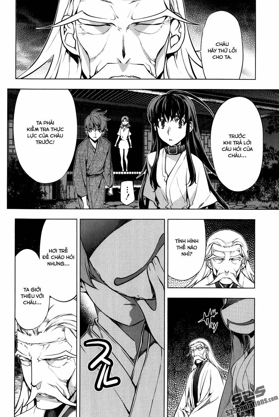 black god chapter 94 17