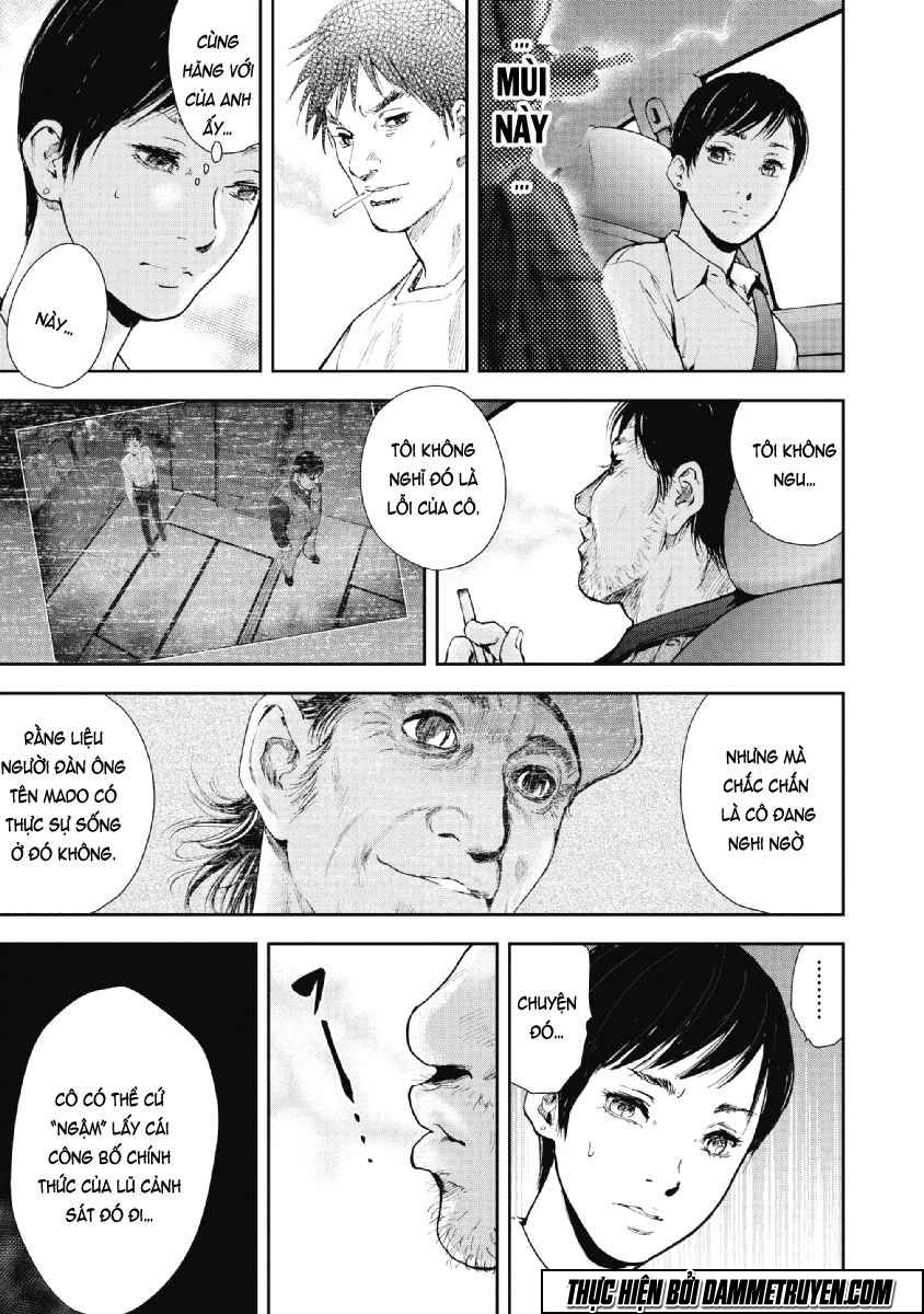 Gift ± chapter 50 12