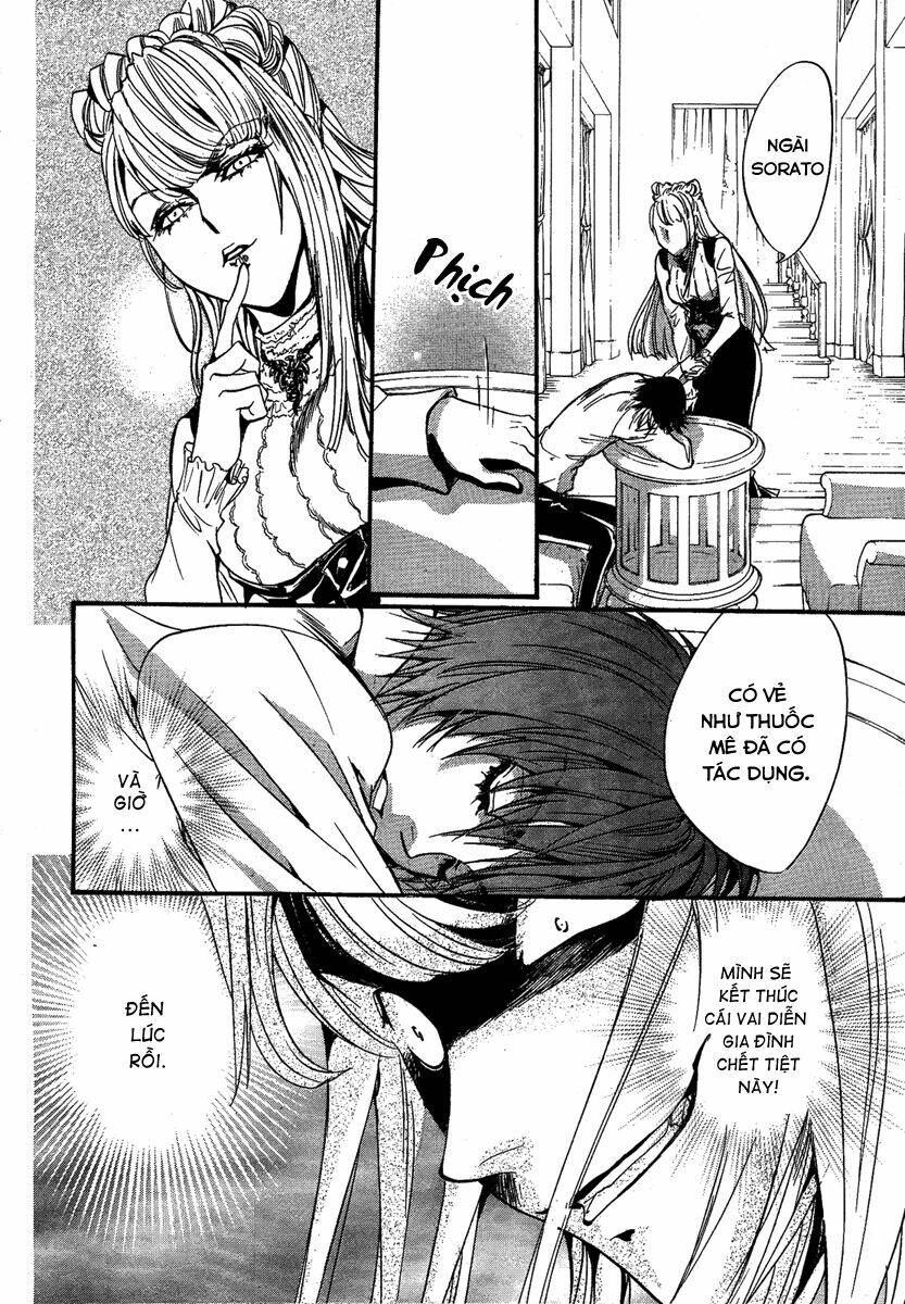 foreign land of ogres chapter 7 29