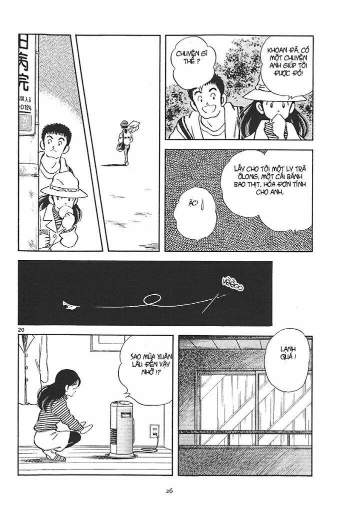 short program 2 chapter 8 27