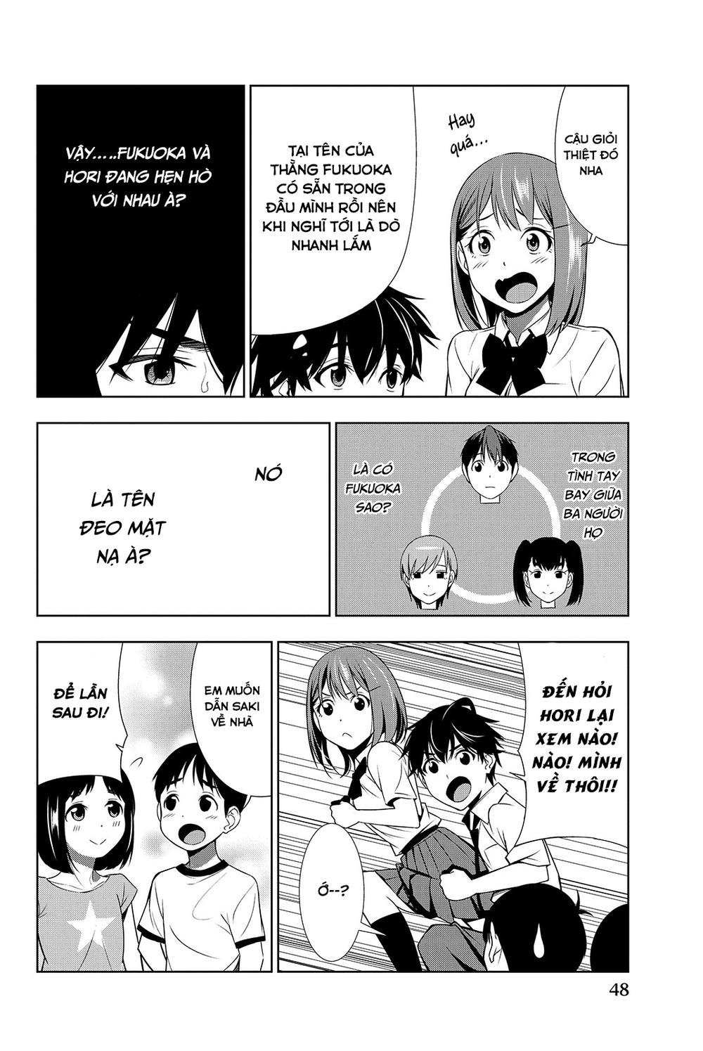 kimi ga shinu natsu ni chapter 16 11