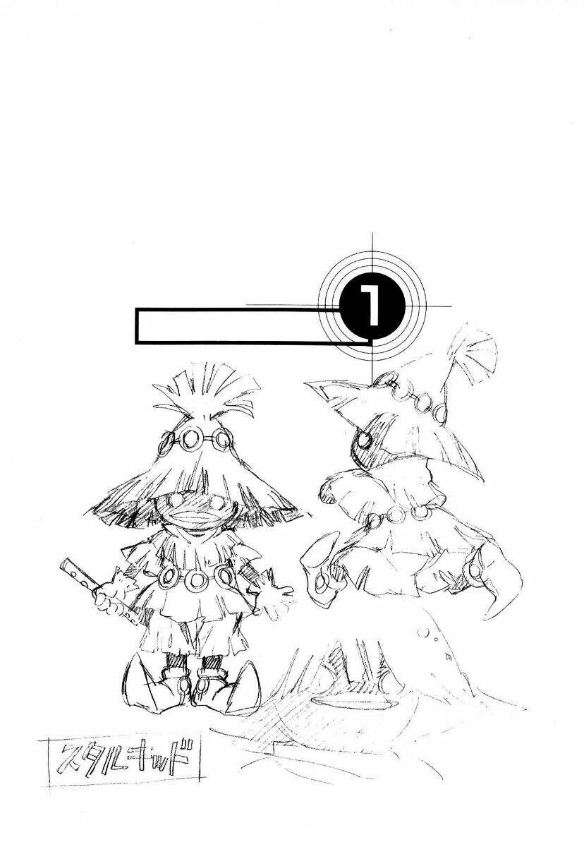 cổ vật hắc ám chapter 5 19