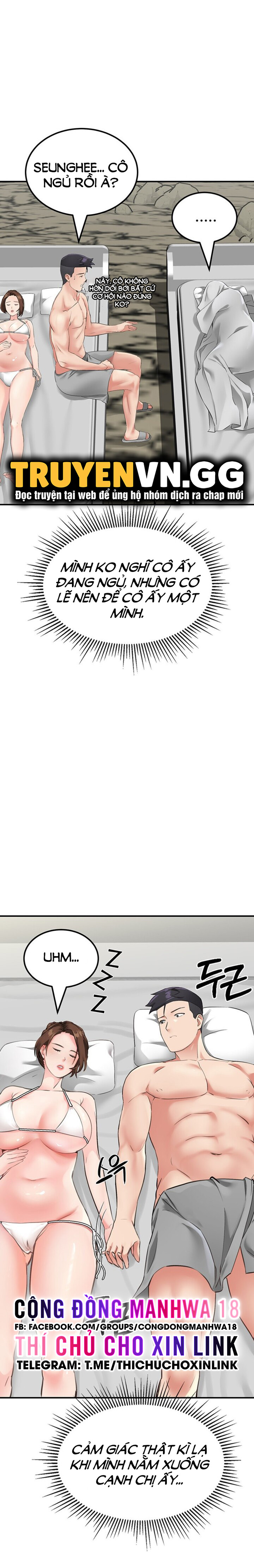 sinh tồn trên đảo hoang cùng mẹ yêu chapter 8 12