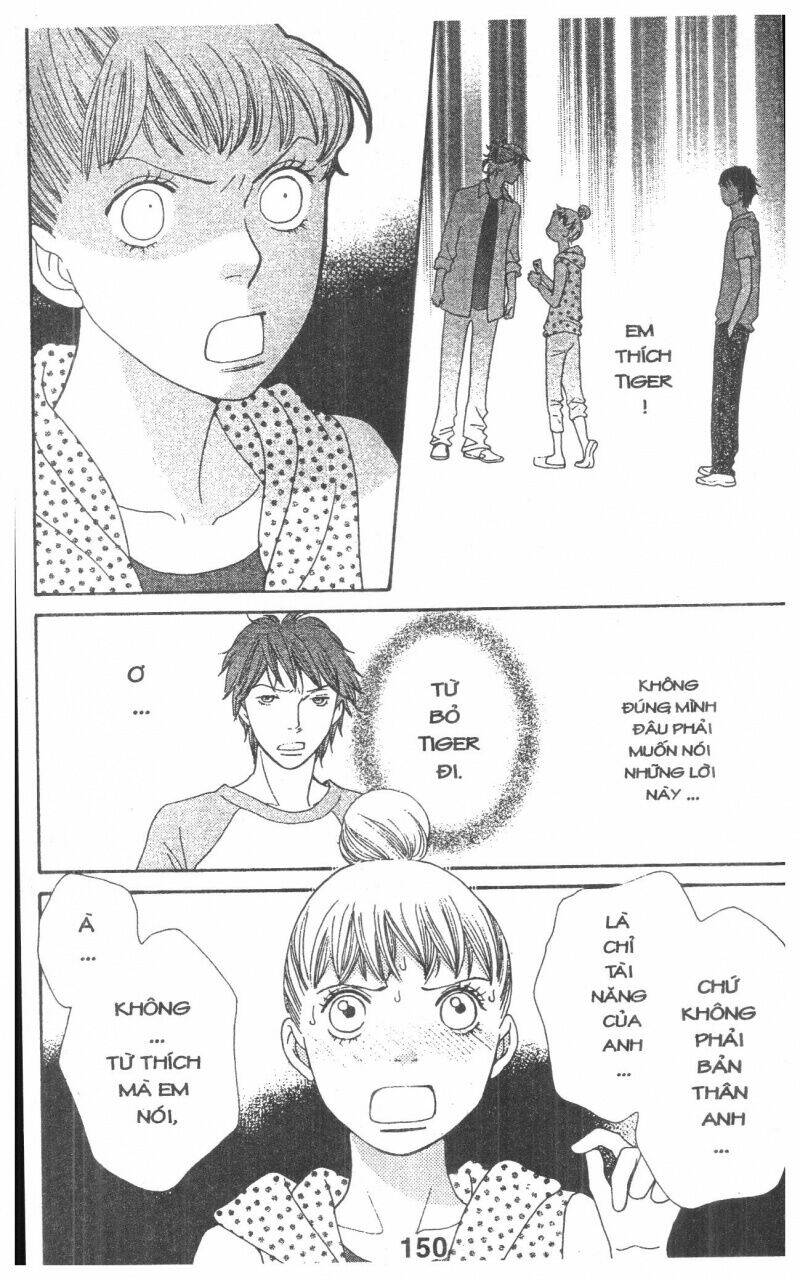 tigers and wolves chapter 3 150